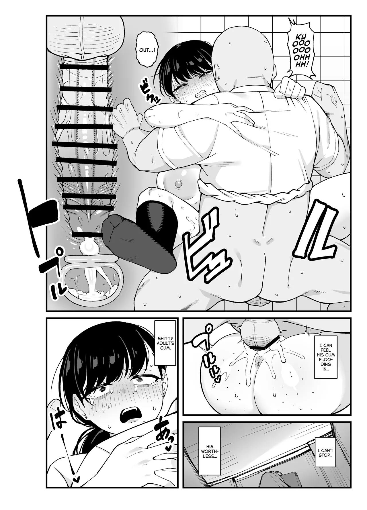 Hentai Manga Comic-What We Have Is Strictly Business.-Read-49